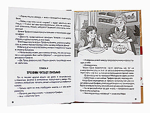Das Rätsel des Briefes aus der Vergangenheit