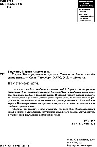 Tematy, ćwiczenia, dialogi w języku angielskim. Podręcznik