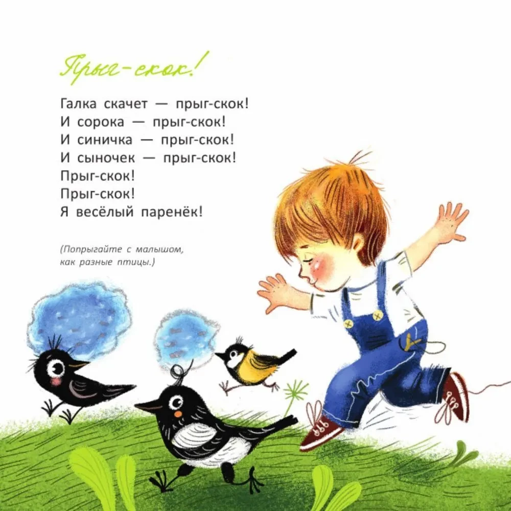 Konn ujus suplusesse