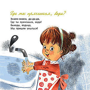 Konn ujus suplusesse