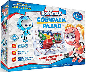Elektroninis konstruktorius - Robotukai. Surenkame radiją
