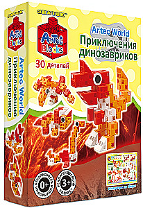 ARTEC pasaulio konstruktorius - Dinosauriukų nuotykiai, 30 detalių