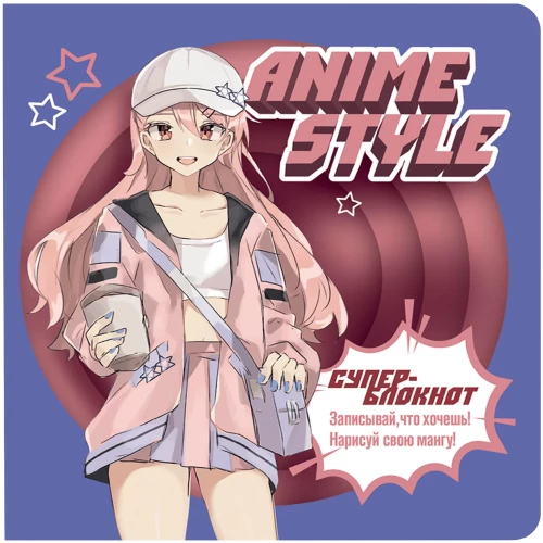 Bloknotu - Anime stils (zilā-sarkanā)