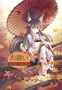 Užrašų knygelė - Anime (tamsiai pilka)