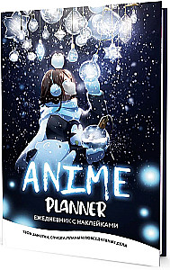 Anime Planner lipdukais - Aš myliu anime! (mergaitė su lemputėmis)