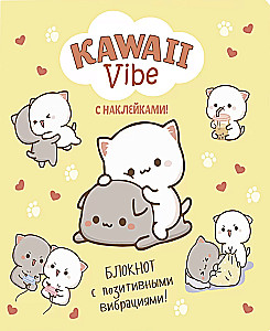Märkmik - Kawaii Vibe (kollane)