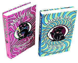 Zestaw dwóch książek - Molly Moon zatrzymuje czas, Molly Moon i magiczna księga hipnozy