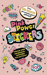 Stickers - Pink Power Stickers. Pale pink