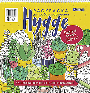 Värvimine markeritega Hygge (kaktused)