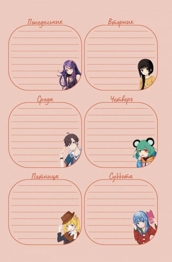 Anime Planneri kleepsudega päevik. Ma armastan anime't! (tüdruk koolivormis)