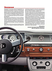 1000 kultinių automobilių