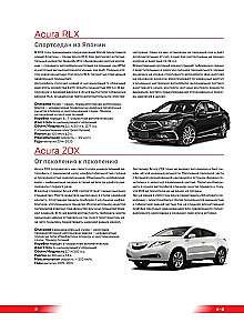 1000 kultinių automobilių