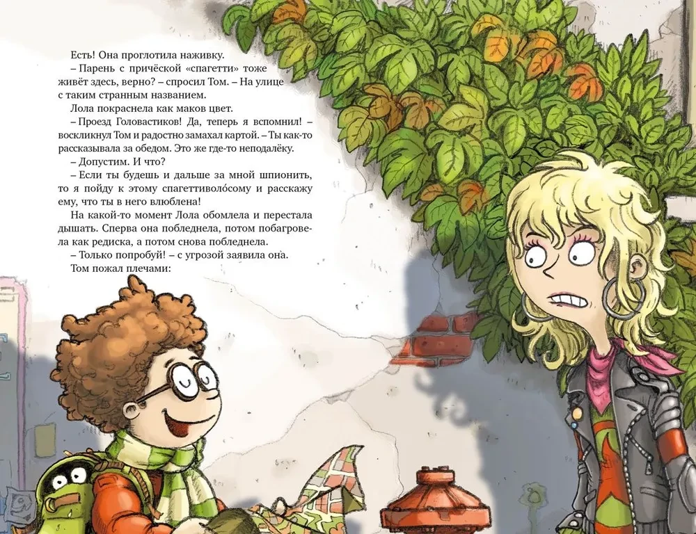 Łowcy duchów. Wszystkie przygody