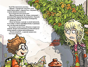 Łowcy duchów. Wszystkie przygody