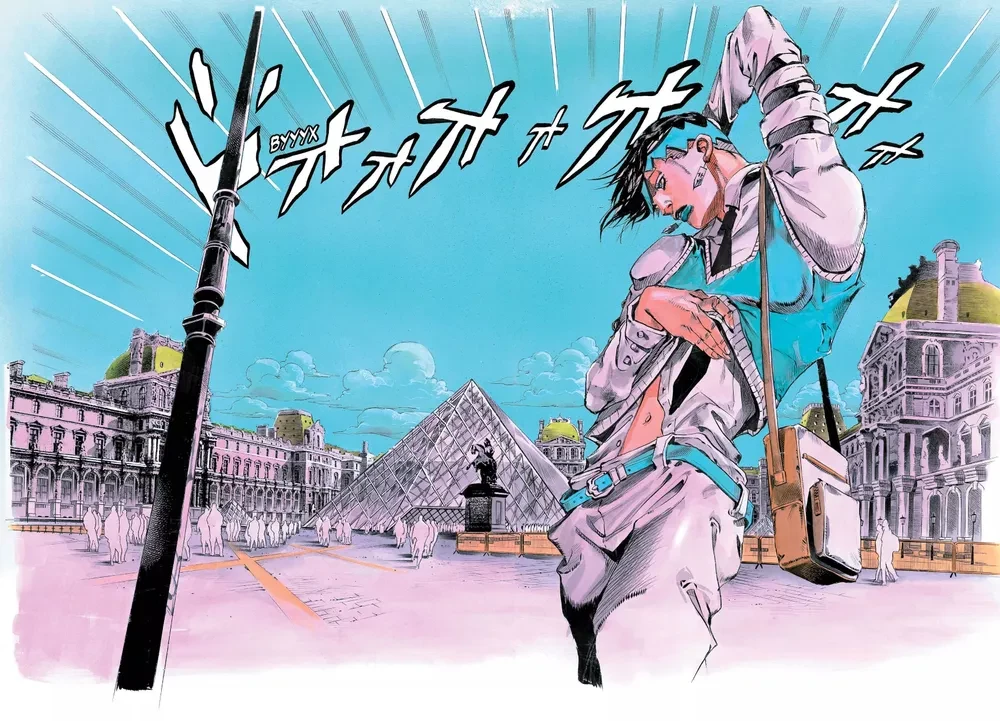 Rohan w Luwrze