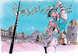 Rohan w Luwrze
