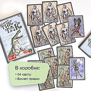 Kartenspiel - Krokodil Tick-Tack
