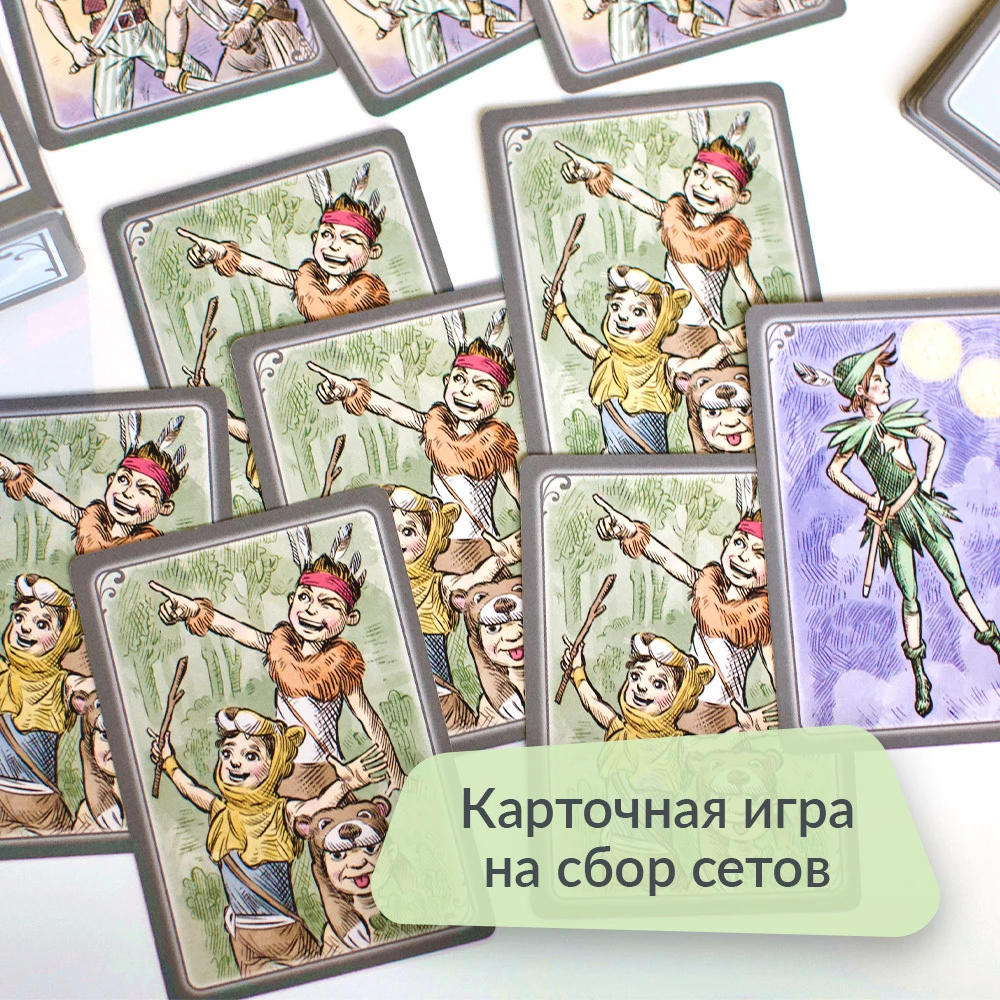 Kartenspiel - Krokodil Tick-Tack