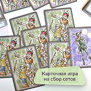 Kartenspiel - Krokodil Tick-Tack