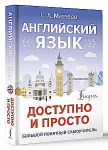 Englisch leicht und verständlich