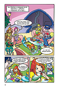 Winx. Nuotykiai tęsiasi. Komiksas. Tomas 2
