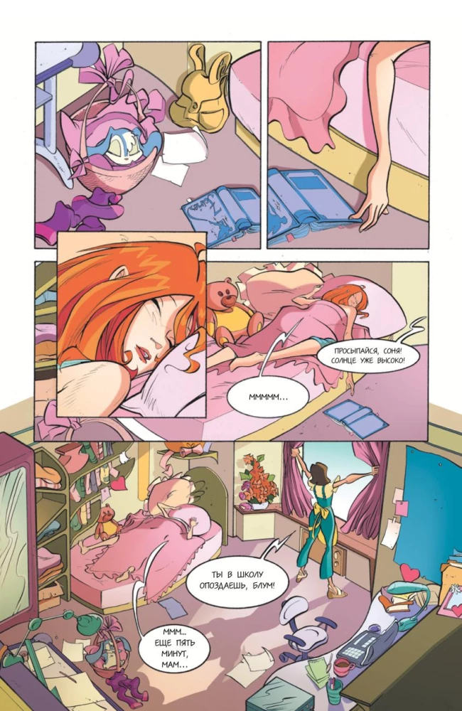 Winx. Nuotykiai tęsiasi. Komiksas. Tomas 2
