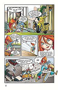 Winx. Nuotykiai tęsiasi. Komiksas. Tomas 2
