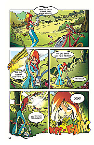 Winx. Nuotykiai tęsiasi. Komiksas. Tomas 2