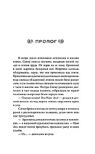 Ceļš tūkstoš bļodās