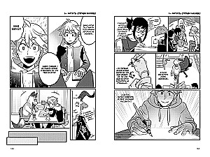 Shonen Jump: vadovas, kaip kurti mangą
