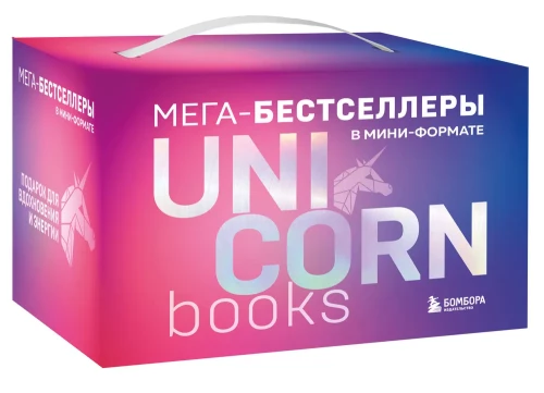 Set. 7 Bücher von Mega-Bestsellern zur persönlichen Effizienz