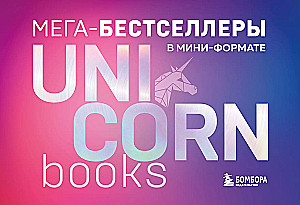 Set. 7 Bücher von Mega-Bestsellern zur persönlichen Effizienz