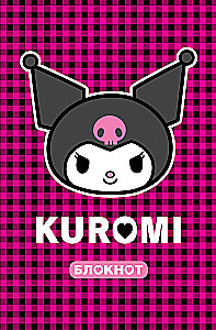Kuromi. Notebook