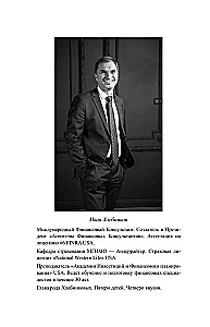 Verslas TRIJOS raidėse. MLM - tai skamba oriai!