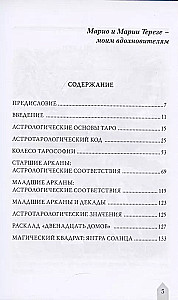 Astrologia i Tarot. Astrologiczne klucze do Arkanów
