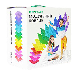 Modular Mat - Turtle (Hard), 4 Puzzles