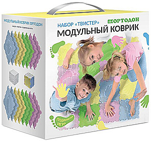 Modular Rug Set - Twister