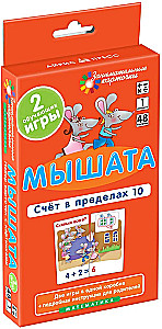 Myszki. Liczenie w zakresie 10. Zestaw kart