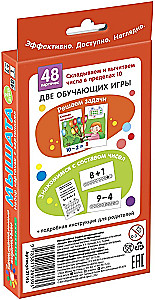 Myszki. Liczenie w zakresie 10. Zestaw kart