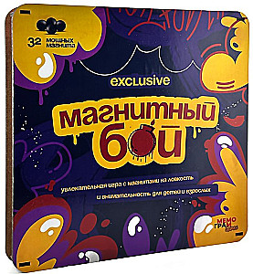 Brettspiel - Magnetischer Kampf exklusiv