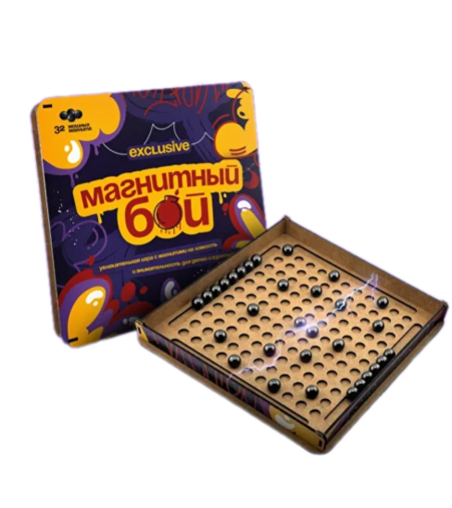 Brettspiel - Magnetischer Kampf exklusiv