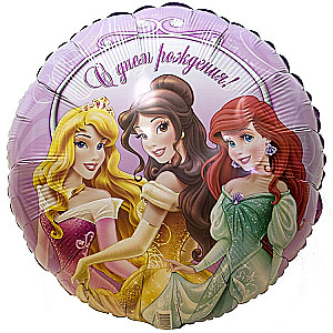 Folijuotas balionas - Princesės. Su gimtadieniu (18/45cm)