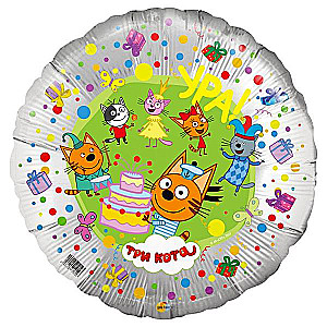 Balon foliowy - Trzy Koty. Z okazji urodzin (18/45cm)