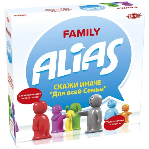 Настольная игра - Алиас. Скажи иначе для всей семьи 2 (Alias Family 2)