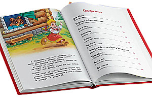 Rosyjskie bajki dla maluchów