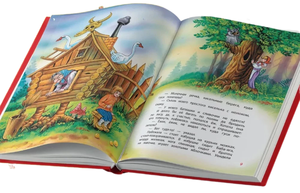Rosyjskie bajki dla maluchów