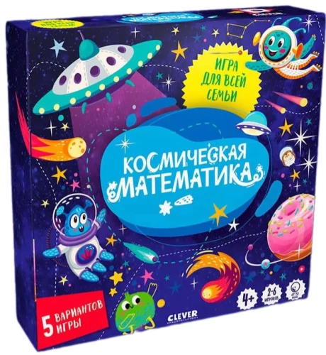 Brettspiel - Kosmische Mathematik