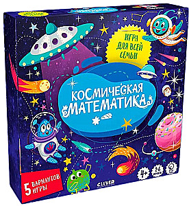 Brettspiel - Kosmische Mathematik