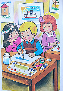 Spalvinimo knyga - Dienos režimas