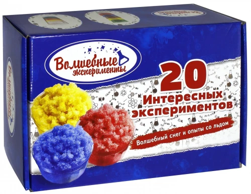 Suur komplekt - Võlujõulumeister lumi ja 20 jääkatset